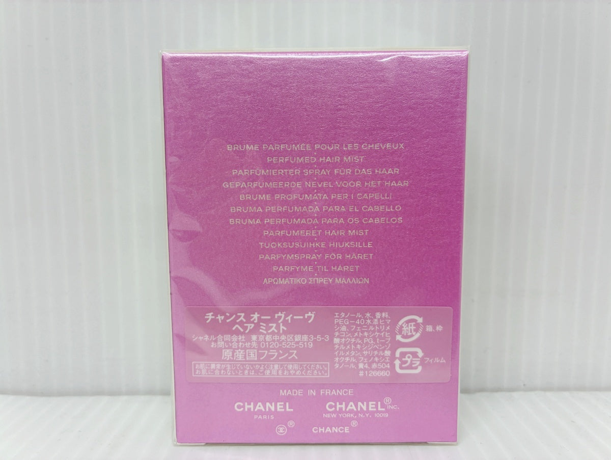 CHANEL チャンス オー ヴィーヴ ヘアミスト 35ml