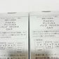 アルビオン アンフィネス パンプ マトリクスミルク 200g×2本