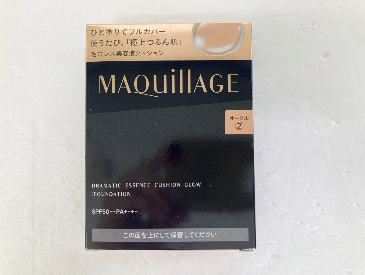 マキアージュ ドラマティックエッセンスクッション グロウ レフィル2個 ケース1個