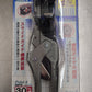 MCC　VA線ストリッパ　VS-R1623　未開封品　囗T巛