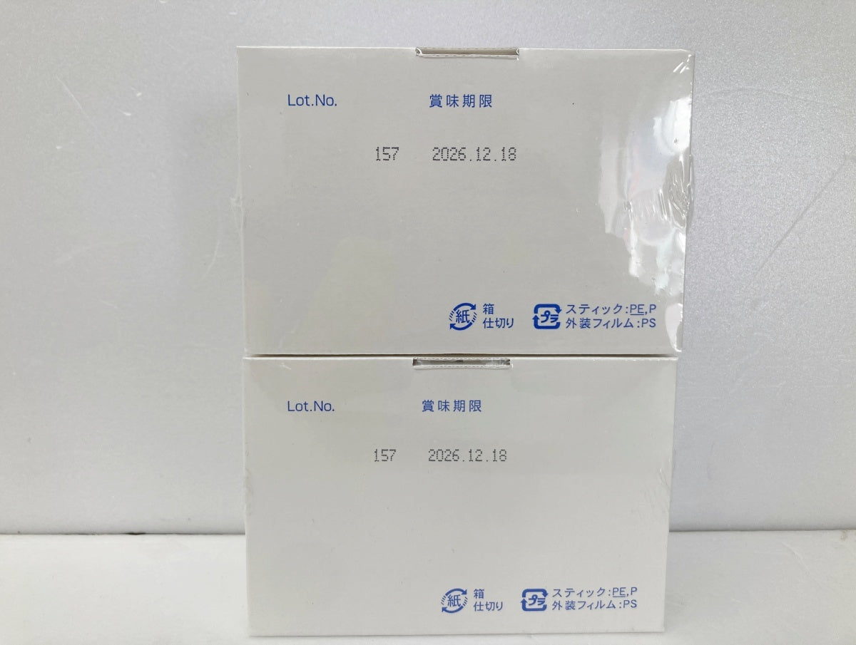 パパイヤ発酵食品 180g(3g×60包) ×2箱