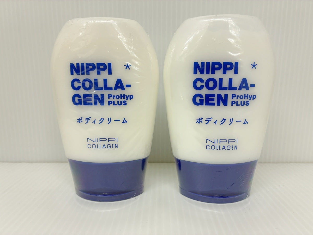 ニッピコラーゲン プロハイププラス ボディクリーム 260g×2