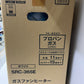 未開封 Rinnai リンナイ ガスファンヒーター SRC-365E プロパンガス