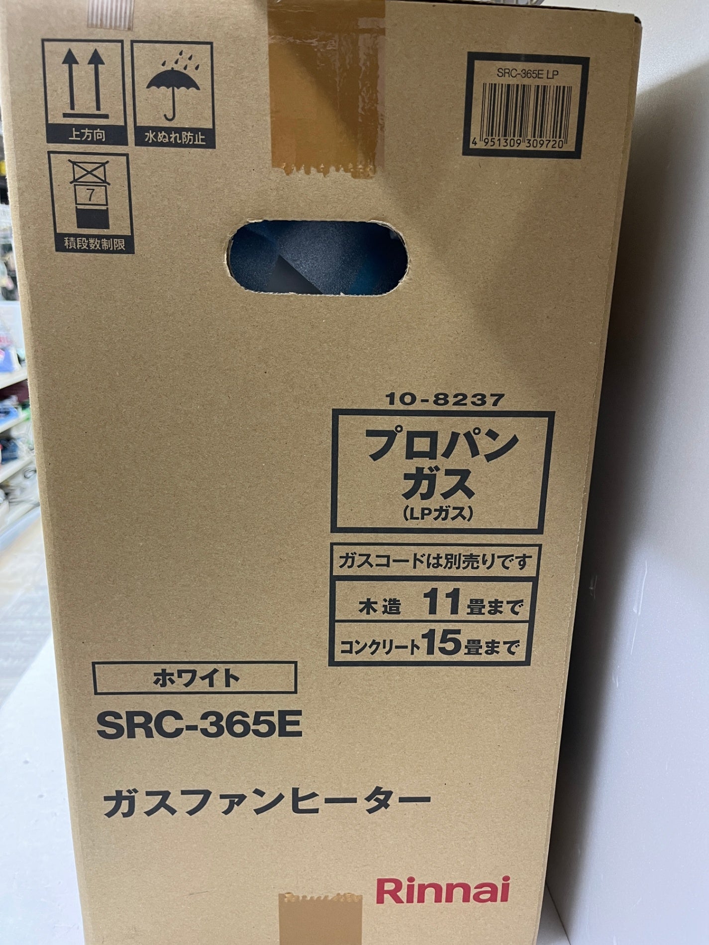 未開封 Rinnai リンナイ ガスファンヒーター SRC-365E プロパンガス