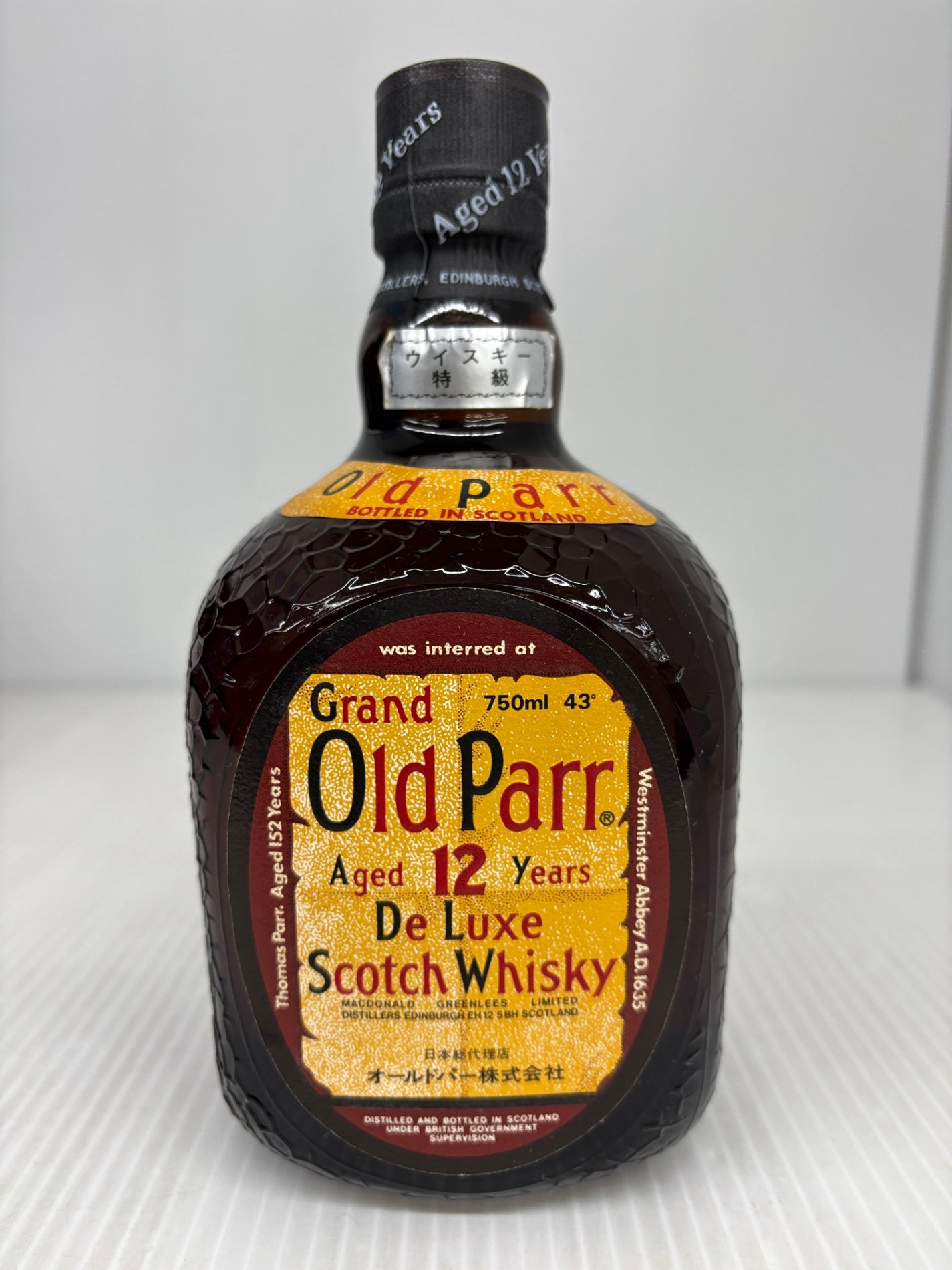 グランド オールド・パー デラックス 12年 ウイスキー 特級 Grand Old Parr De Luxe Aged 12Years Scotch Whisky　750ml