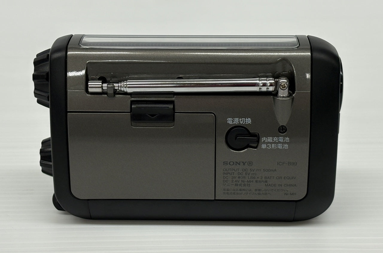 送料無料 ジャンク品 SONY ソーラー＆手回し充電ラジオ ICF-B99囗T巛