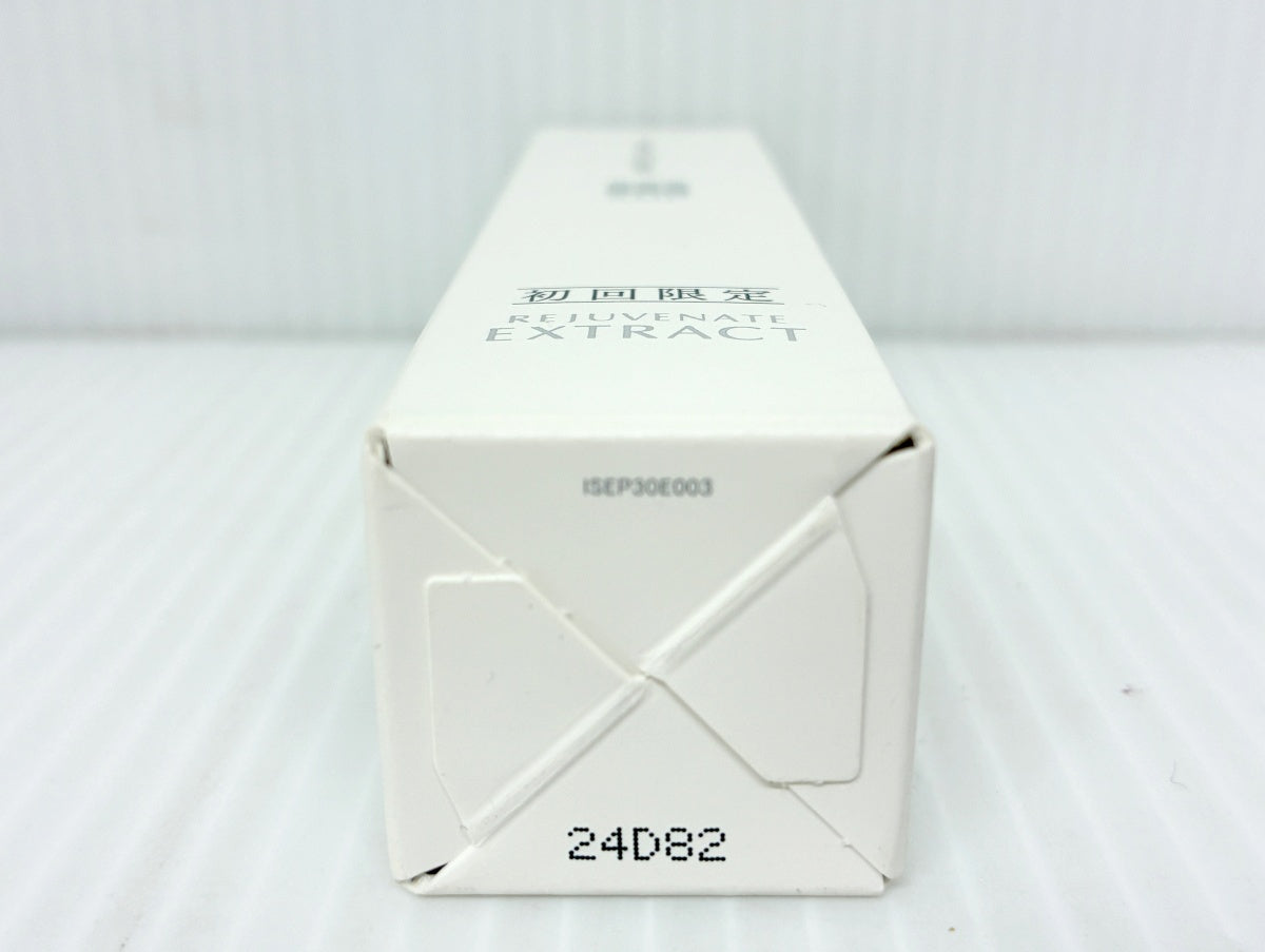 未開封 インナーシグナル リジュブネイトエキス 薬用美容液 30ml
