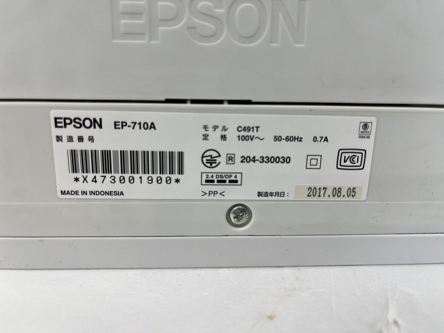 ジャンク EPSON エプソン インクジェットプリンタ EP-710A
