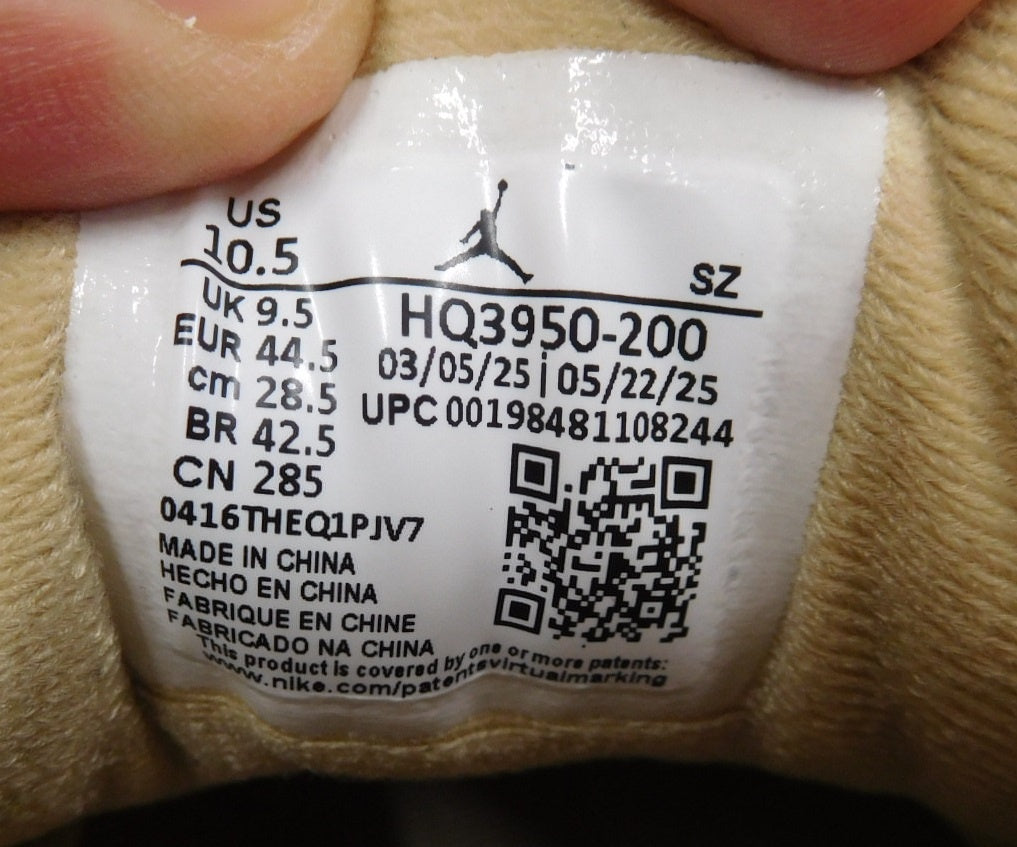 NIKE AIR JORDAN MVP 92 HQ3950-200 DESERT CAMO ジョーダン MVP 92 デザートカモ スニーカー size: 28.5cm 中古囗T巛