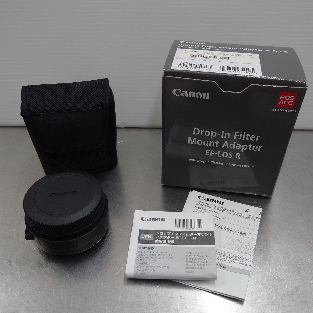 Canon　キャノン　ドロップインフィルターマウントアダプター　EF-EOS R　中古品　囗T巛