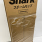 未開封 Shark シャーク スチームモップ S1000JWH