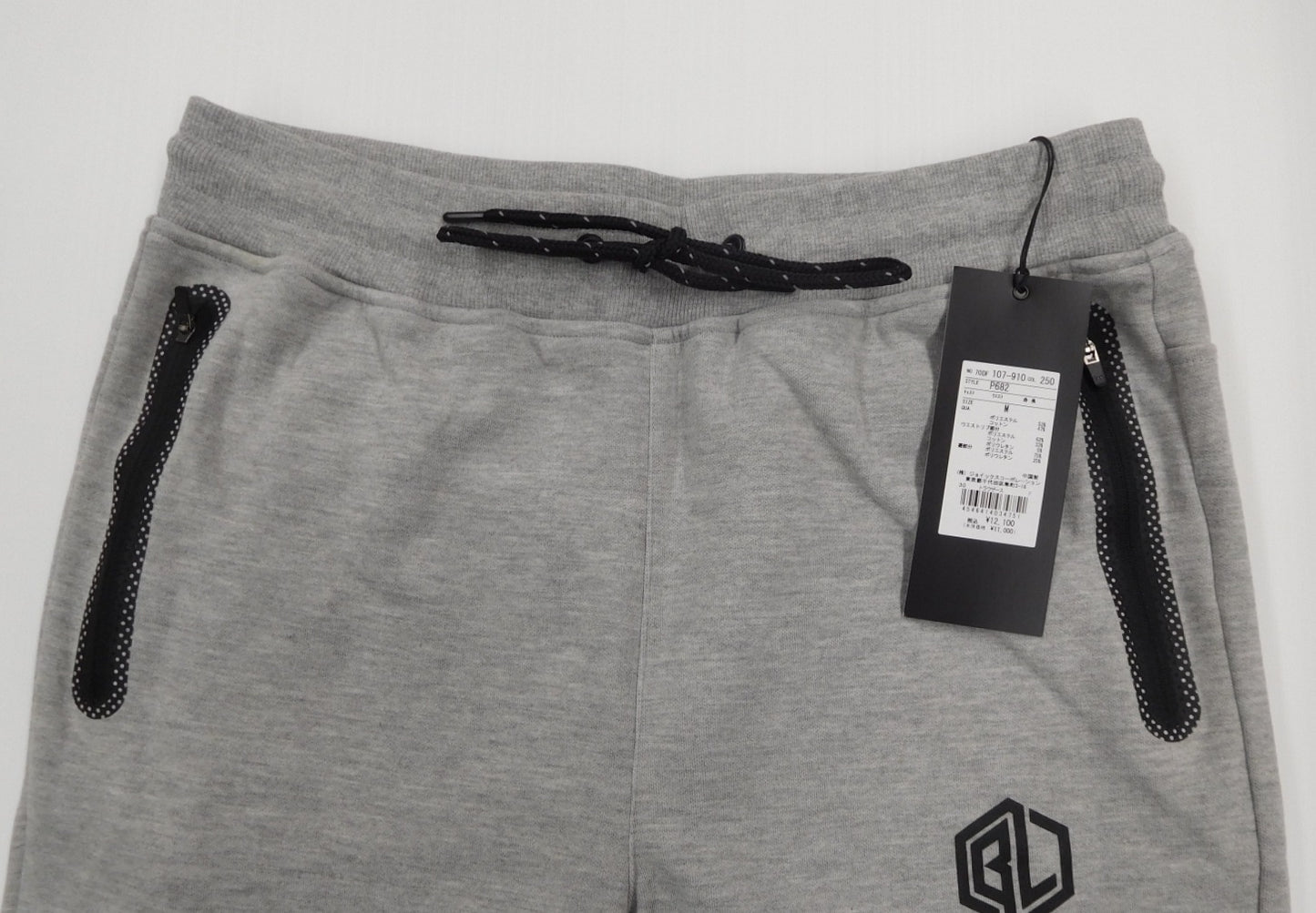 タグ付！The DUFFER of ST.GEORGE BLACK LABEL スウェットパンツ size:M囗T巛