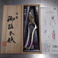 若狭屋　ｰSYUｰ剪定鋏　SG-190　未使用品　囗T巛