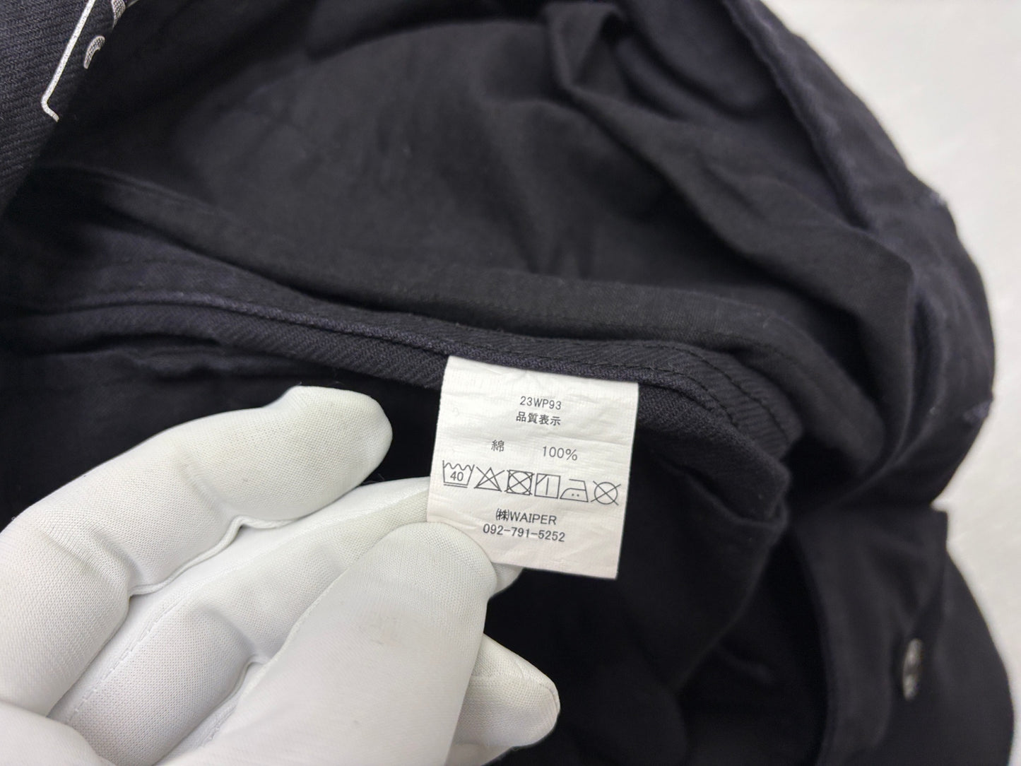 ワイパー WAIPER フランス軍 M-47 コットン カーゴパンツ 23WP93 サイズ24 ウエスト86cm程度