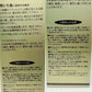 JOEL WARREN ヘア カラーリング トリートメント ブラック 130g×3本