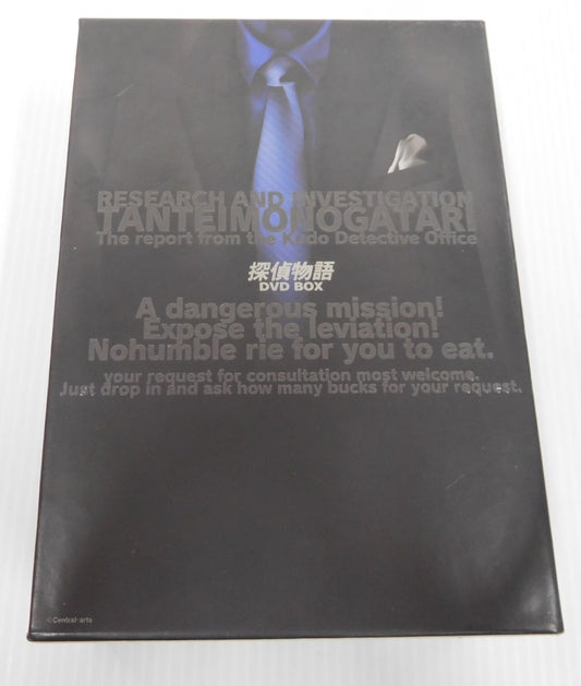 DVD 探偵物語 DVD-BOX 8枚組 松田優作囗T巛