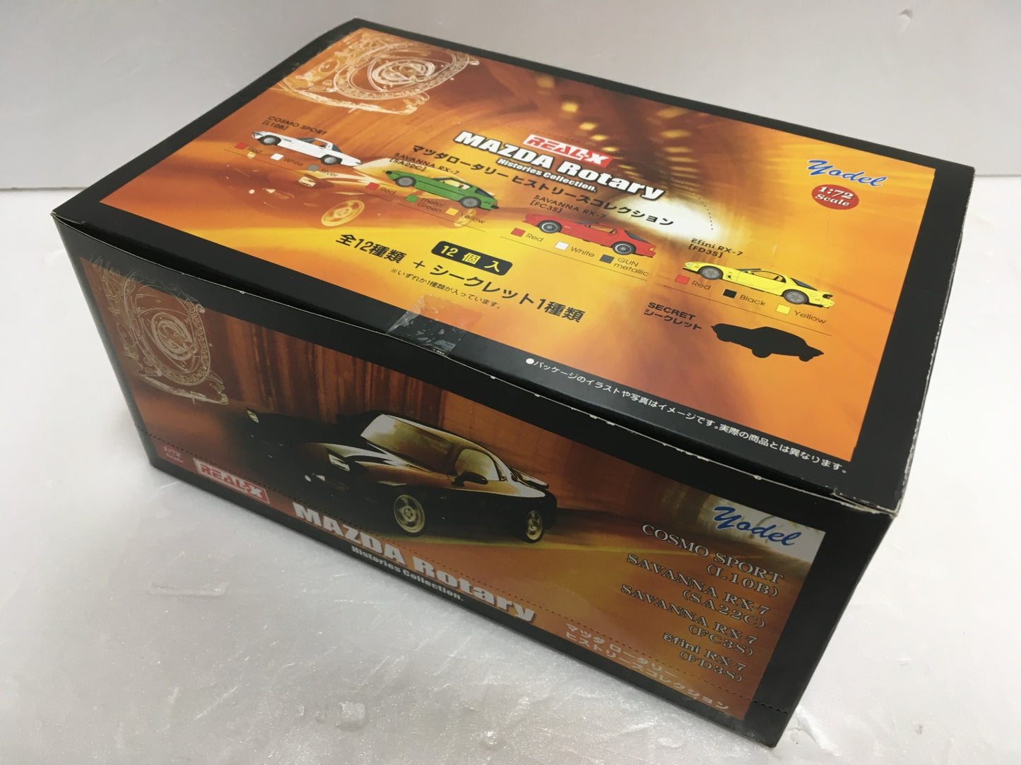 ※送料無料※ ヨーデル REAL-X マツダロータリーヒストリーズコレクション 未開封 囗G