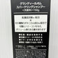 グランデールオム スパークリングシャンプー (洗髪料) 150g×4本