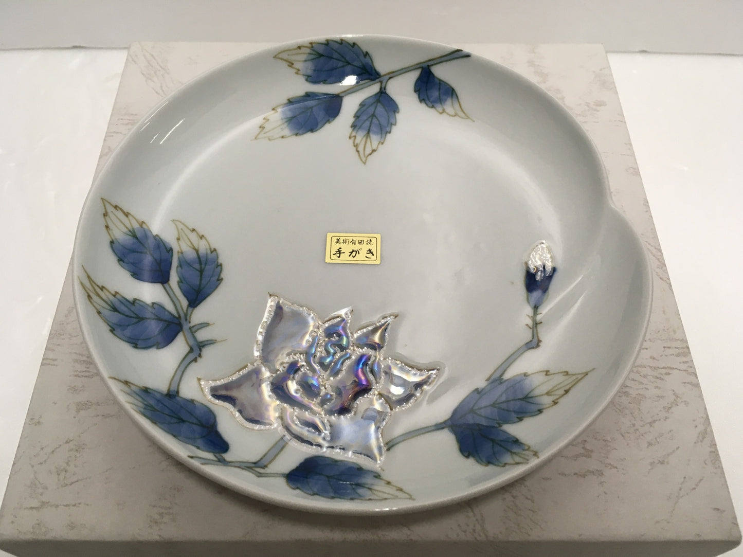 ※送料無料※ 有田焼 田清窯 青ばらパール リンゴ型 ティーカップ&ソーサー 未使用品 囗G