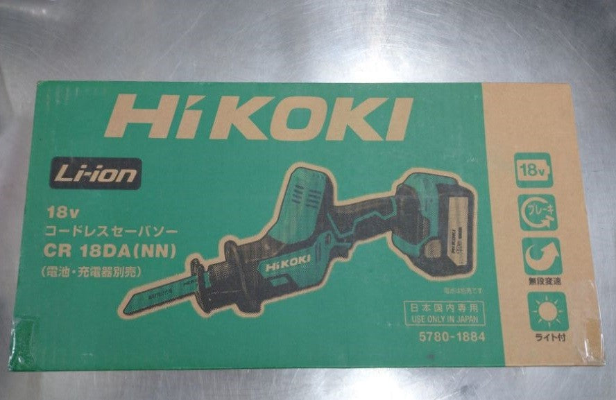 中古美品 HiKOKI コードレスセーバーソー CR18DA(NN)囗T巛