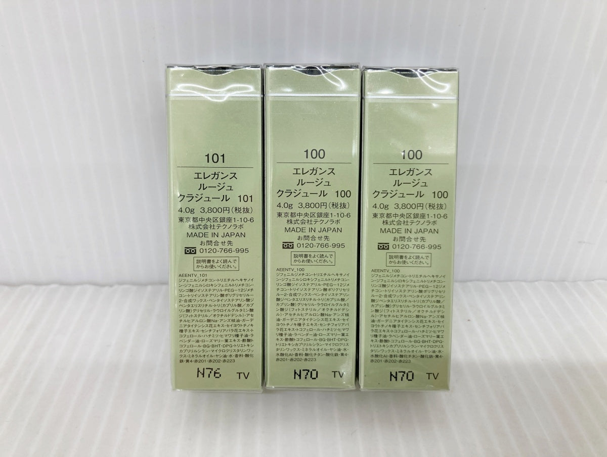 エレガンス ルージュ クラジュール 4本セット