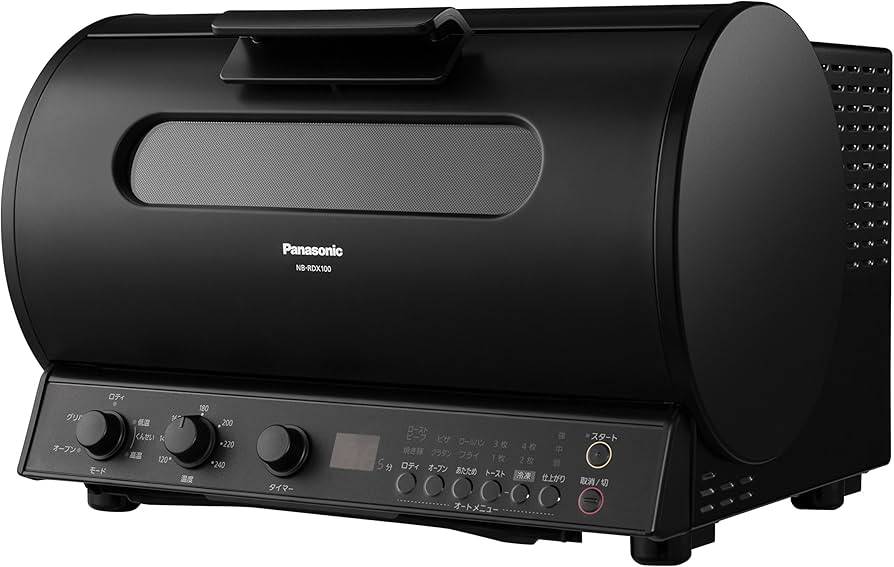 ※送料無料※ Panasonic ロティサリーグリル&スモーク NB-RDX100-K ブラック 2018年製 未使用 囗G