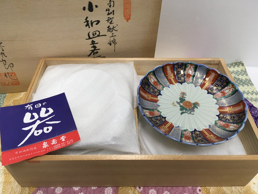 ※送料無料※ 林九郎窯 菊割型献上錦 小和皿五客揃 波佐見焼 未使用品 囗G