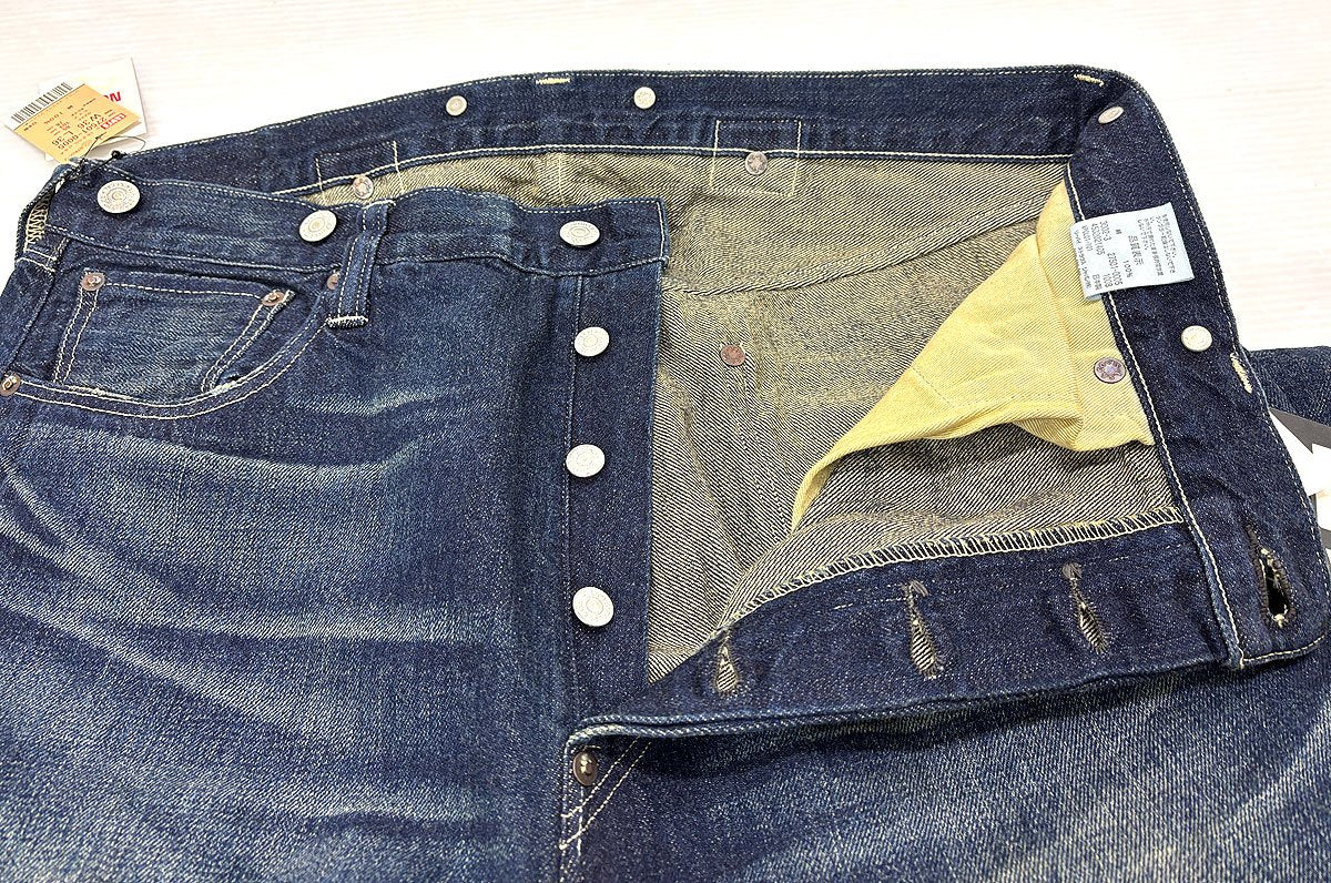 【送料無料】リーバイス LVC 27501-0005 デニムパンツ W36 日本製 Levi's Vintage Clothing