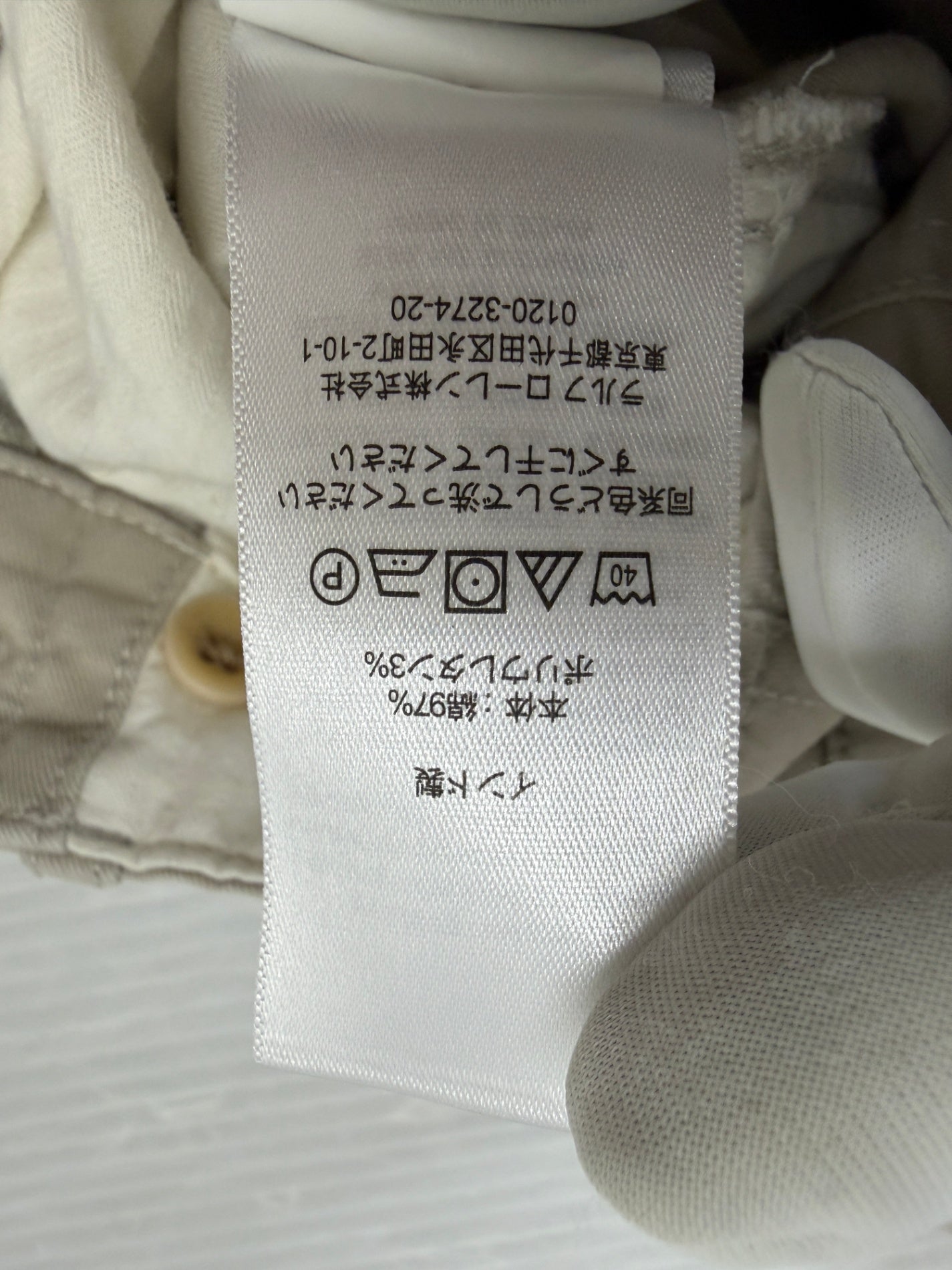 ラルフローレン ワイドパンツ サイズ4 ストレッチ チノパン RALPH LAUREN