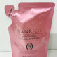 未開封 RANRICH 薬用 宝石ジェル リンクルホワイト 詰め替え用 50g×2 日本製