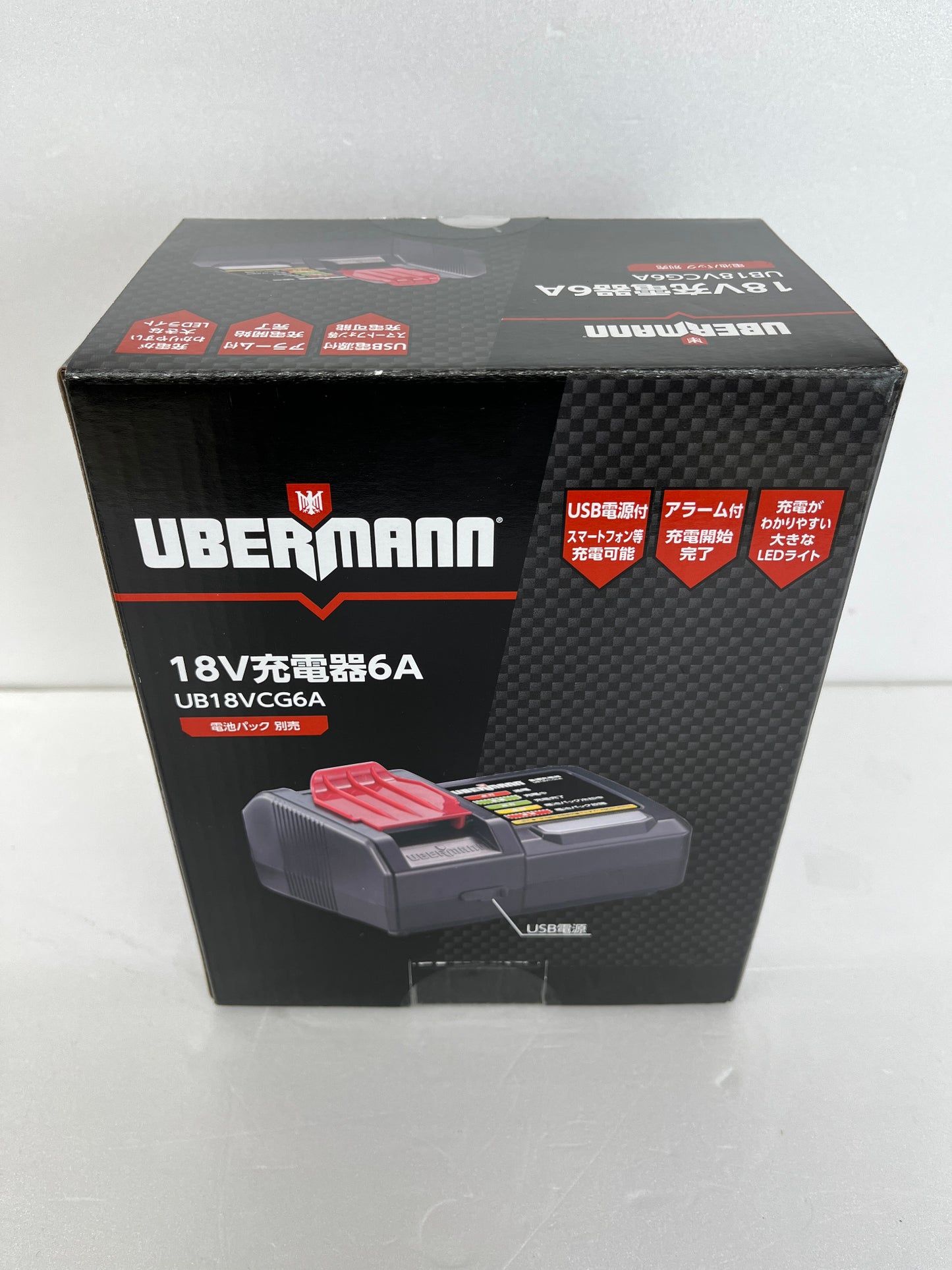 コメリ UBERMANN 18V充電器 UB18VCG6A 18V電池パック UB18VBP50