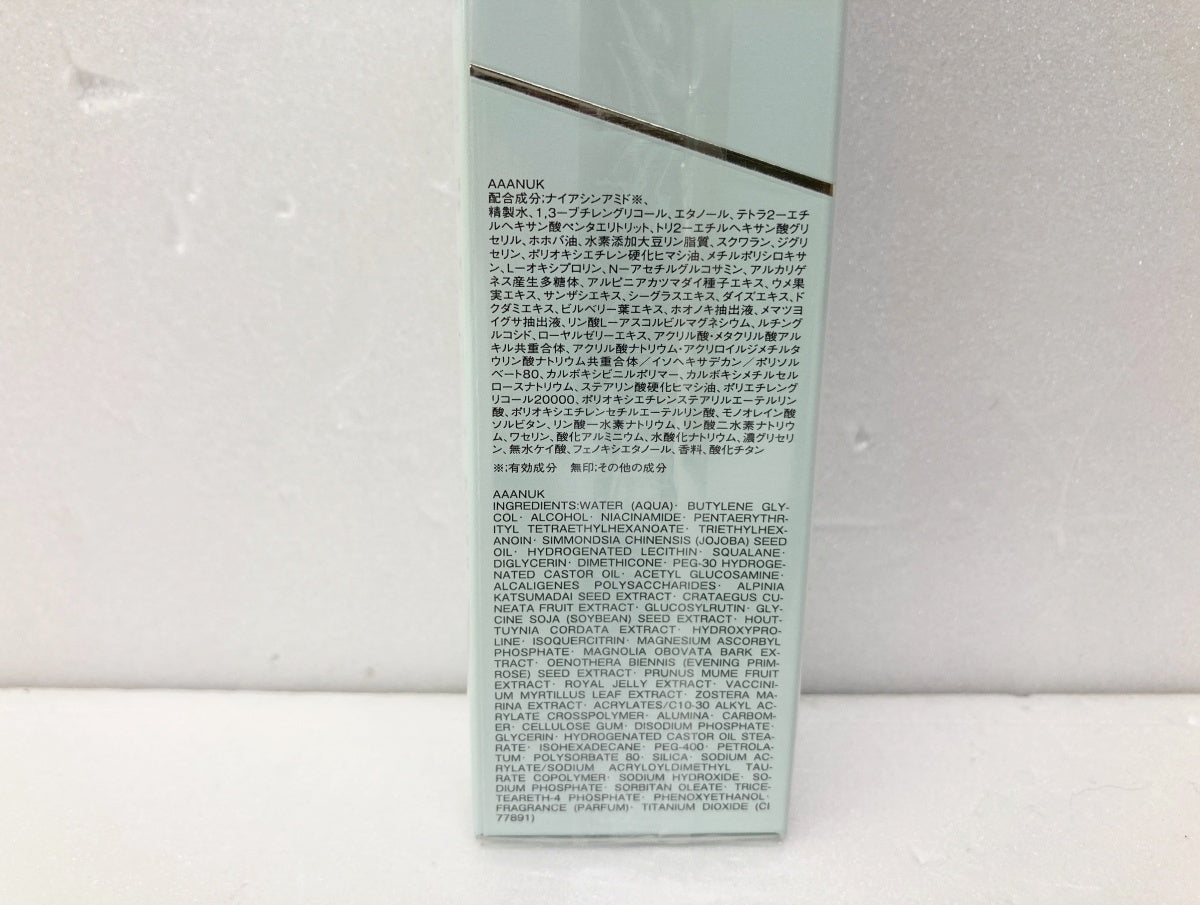 アルビオン アンフィネスホワイト ホワイトサージ ソリューソン WN 40ml