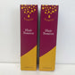 カミージュヘアソース 毛髪補修美容液 100ml×2