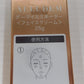 未開封！ALLUDEM ダーマイルミネーター フェイスクリーム 25g 3本セット囗T巛