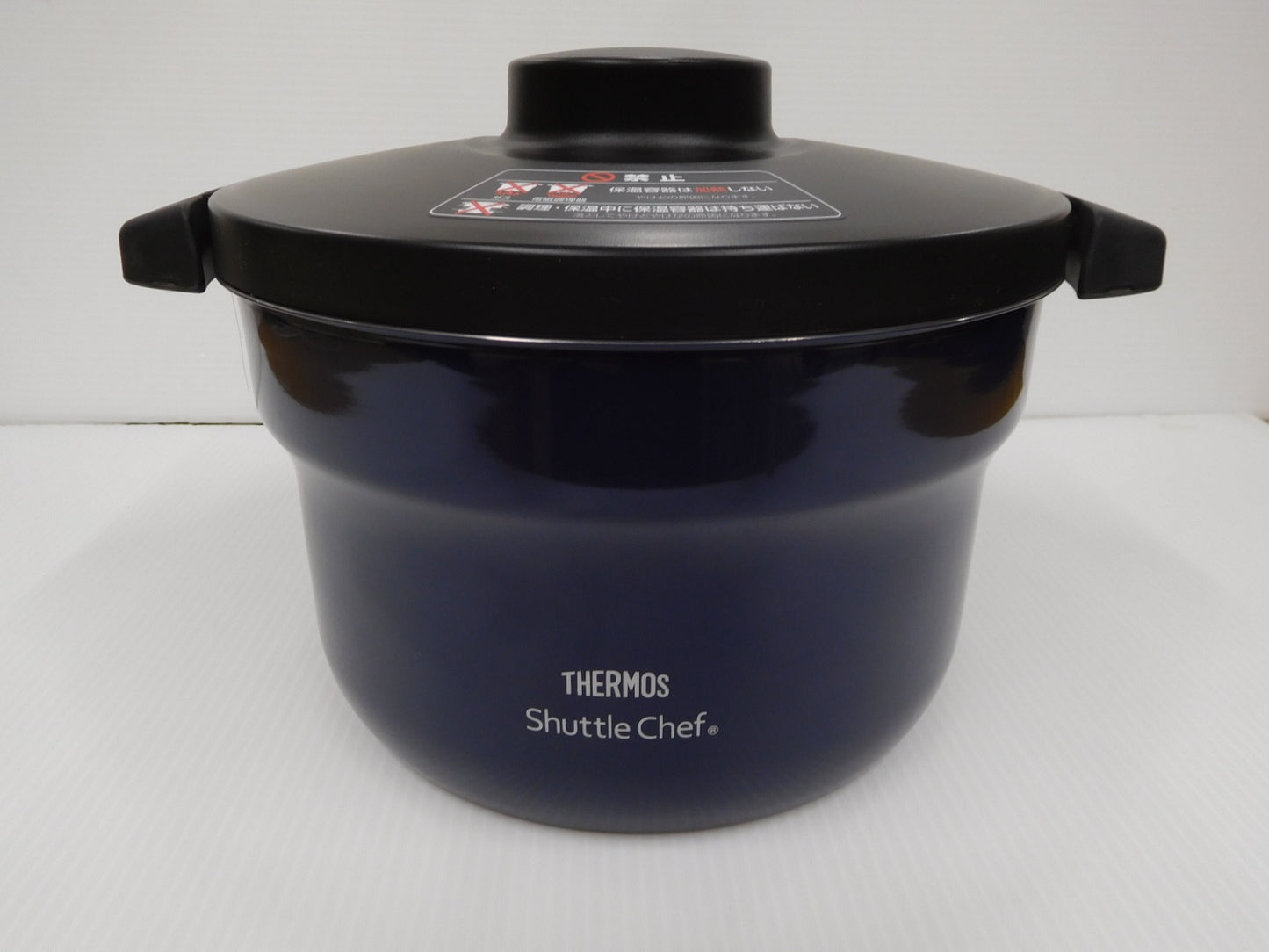 送料無料 サーモス 真空保温調理器シャトルシェフ２.８L 囗T巛