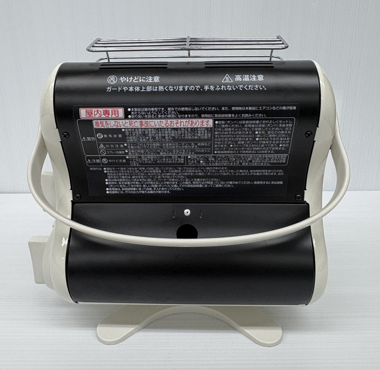 送料無料 イワタニ カセットガスストーブ マイ暖 CB-STV-MYD囗T巛