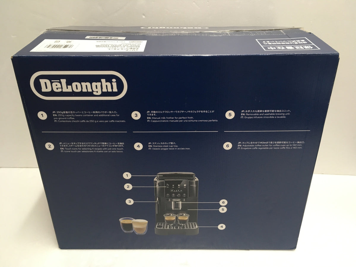※送料無料※ DeLonghi デロンギ マグニフィカ スタート 全自動コーヒーマシン ECAM22020B 未使用 囗G