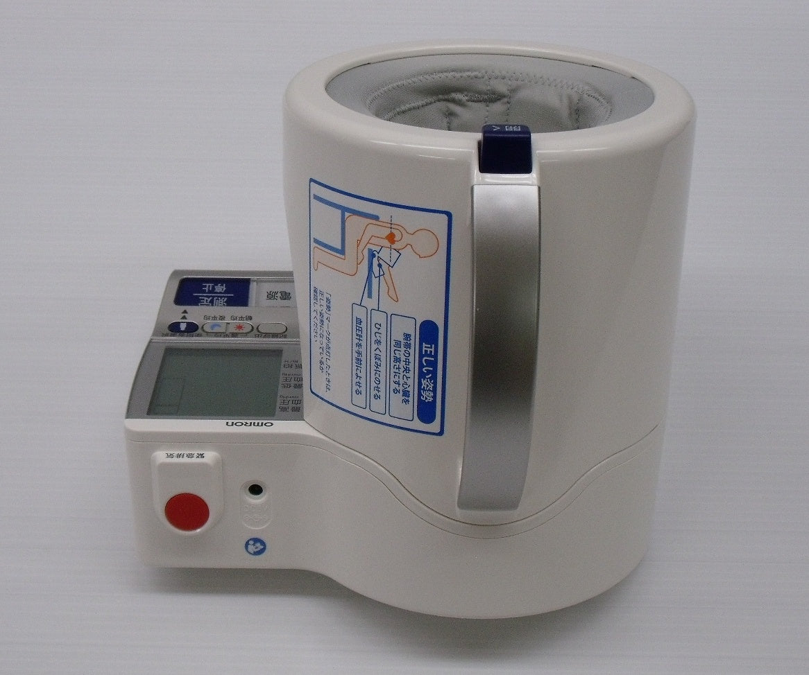 送料無料 未使用！オムロン 自動上腕式血圧計 スポットアーム HCR-1602囗T巛