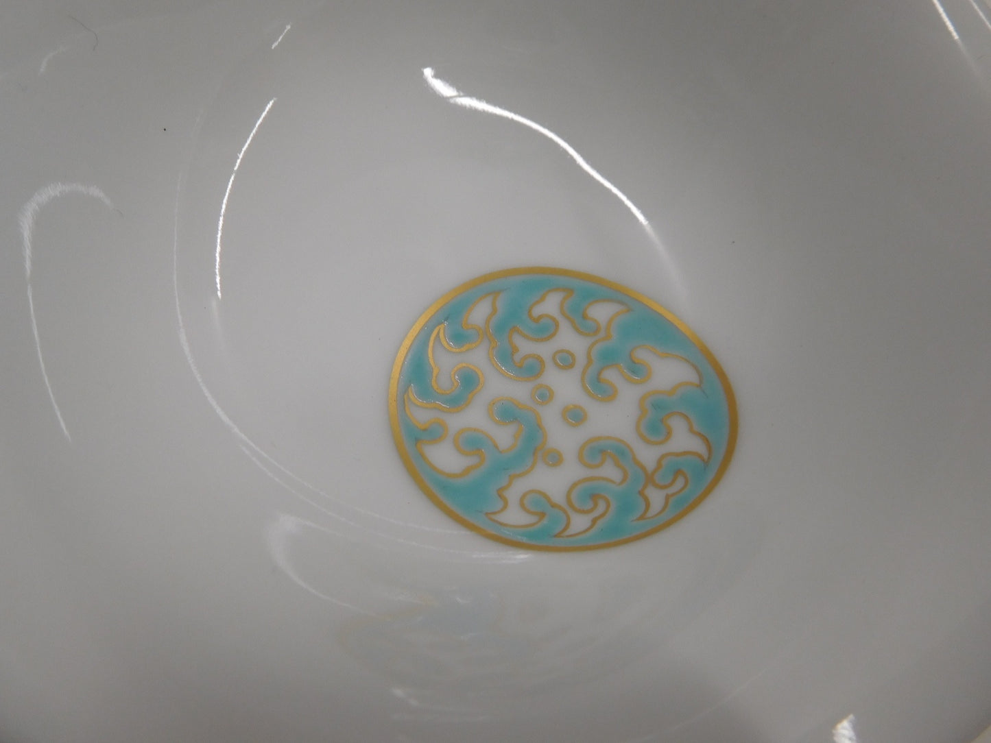 深川製磁 寿赤絵 小皿揃 中古 ②囗T巛