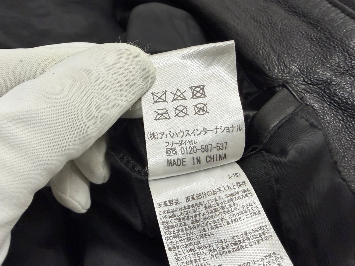 5351 POUR LES HOMMES レザー ジャケット ブルゾン 羊革 サイズ50