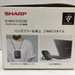 ※送料無料※ SHARP プラズマクラスターイオン発生器 IG-NM1S-B ブラック 中古 囗G