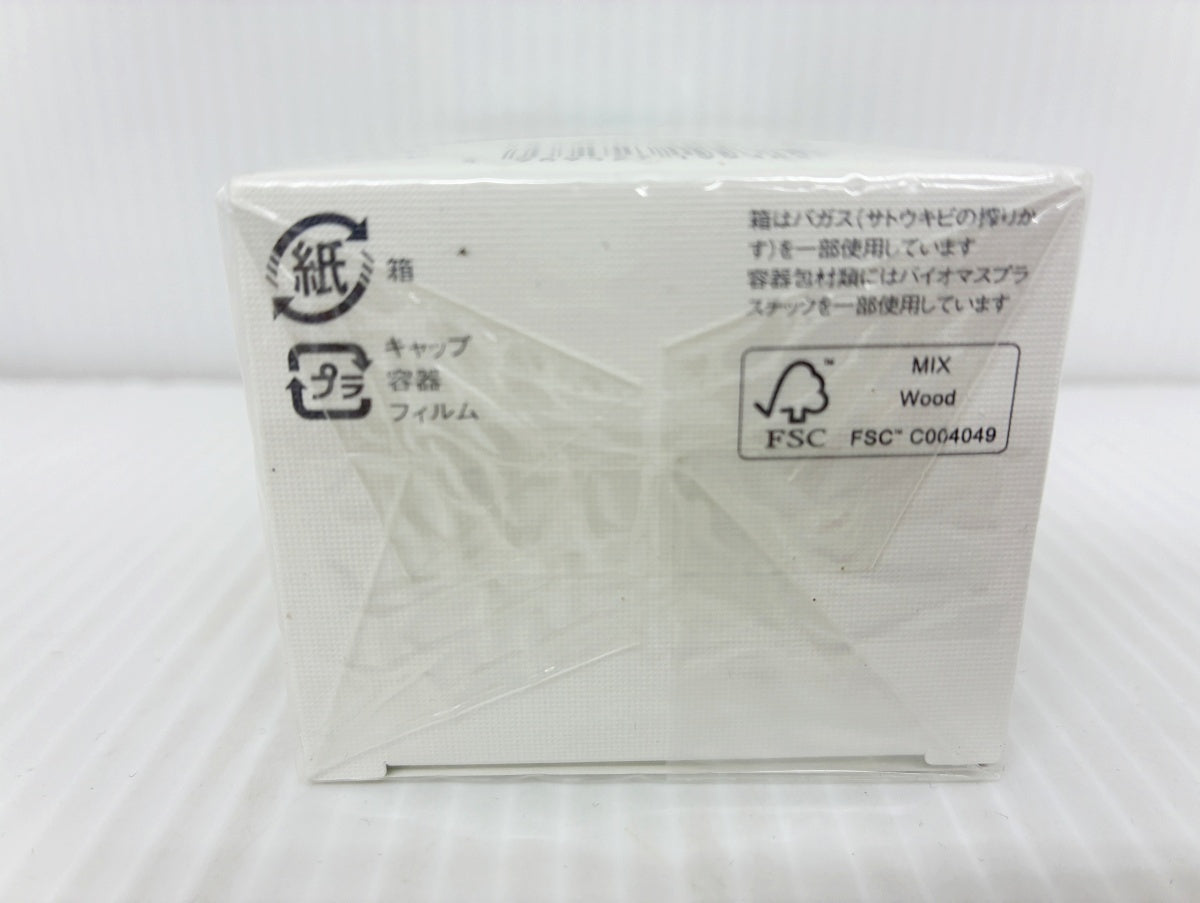 アルビオン エクシア ダブルキー アドバンス セラム (美容液) 40ml