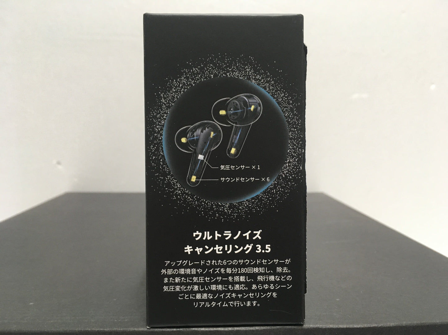 ※送料無料※ Anker Soundcore Liberty 4 Pro ワイヤレスイヤホン A3954N11 ブラック 中古 囗G