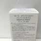 POLA ホワイトショット フェイシャルセラム 75ml