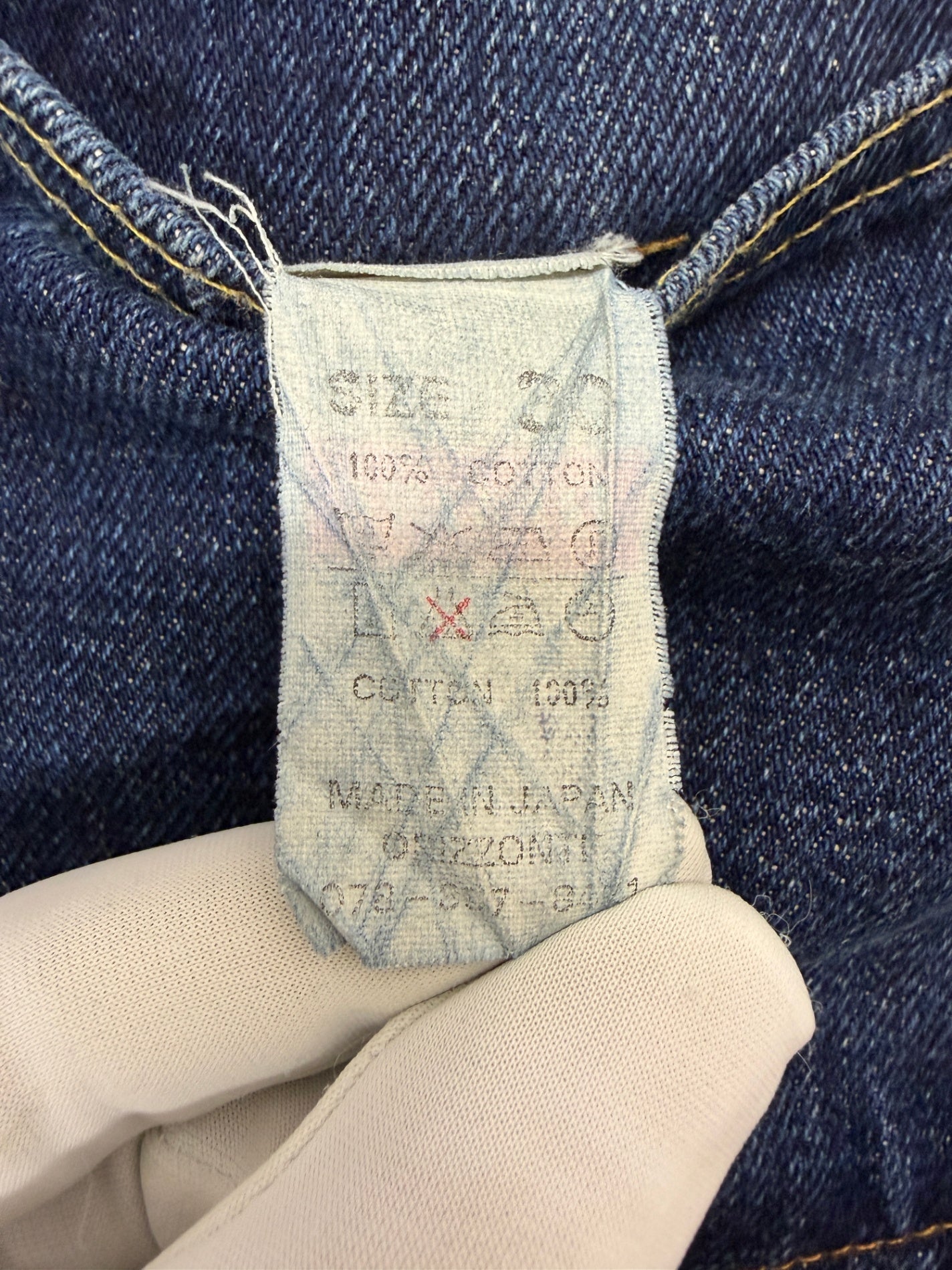 ドゥニーム デニムパンツ 30 チェーンステッチ 日本製 オリゾンティ DENIME