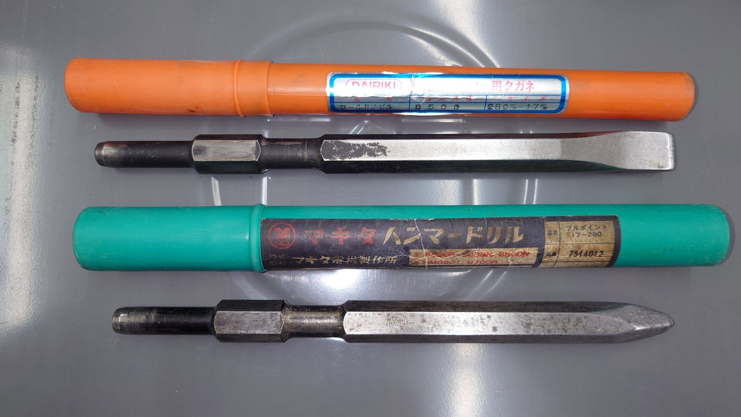 マキタ　Makita　電動ハンマ　HM0811　刃先付き　囗T巛