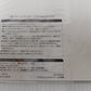 DVD かまいたちの掟 DVD-BOX 3 初回限定版 アクリルジオラマ付き囗T巛