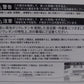 シモン　Simon　ＳＸ3層底安全靴　WS22黒　サイズ25.5　囗T巛