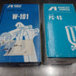 アネスト岩田　スプレーガン・カップセット　W-101-132G ＆ PC-4S　囗T巛