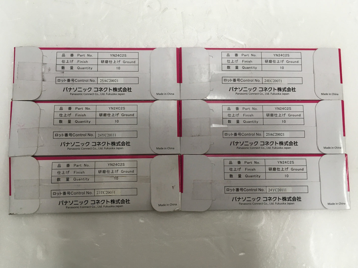 ※送料無料※ Panasonic 溶接用タングステン電極 YN24C2S 6パックセット 長期保管 未開封 囗G